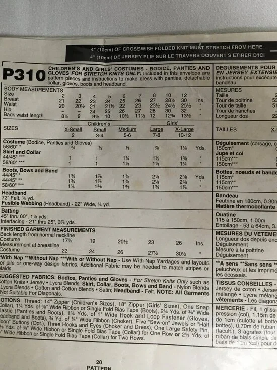 McCall’s Costumes P310 7859 Sewing Pattern Sailor Moon Children’s Girl‘s Costume - Picture 2 of 3